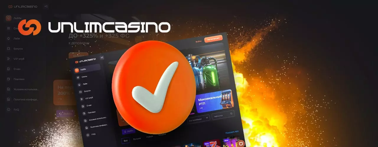 рабочее зеркало на сегодня